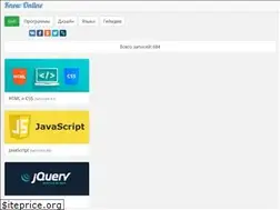 Sites similar to know-online.com