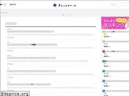 Sites similar to know-space.net