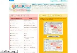 Sites similar to know-vpd.jp