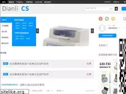 Sites similar to know88.com