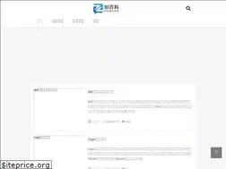 Sites similar to knowbaike.com