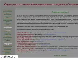 Sites similar to knowbysight.info