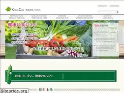 Sites similar to knowcas.org