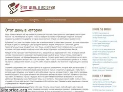Sites similar to knowhistory.ru