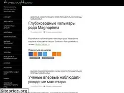 Sites similar to knowhow.pp.ua