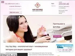 Sites similar to knowhowmed.od.ua