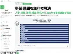 Sites similar to knowhows.jp