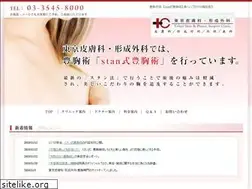 Sites similar to knowing.jp