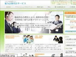 Sites similar to knowledge-office.com