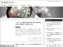 Sites similar to knowledge-plus.com