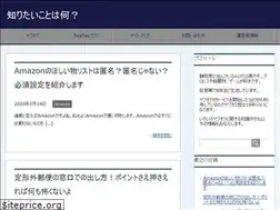 Sites similar to knowledge-x.com