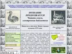Sites similar to knowledge.matrixplus.ru