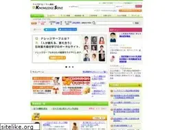 Sites similar to knowledge.ne.jp