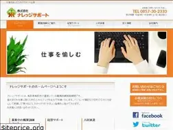 Sites similar to knowledge.tc