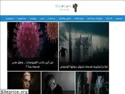 Sites similar to knowledge0world.blogspot.com