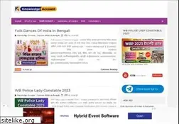 Sites similar to knowledgeaccount.in