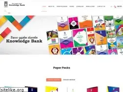 Sites similar to knowledgebank.lk