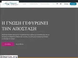 Sites similar to knowledgebridges.gr