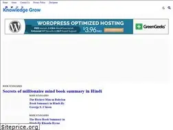 Sites similar to knowledgegrow.in