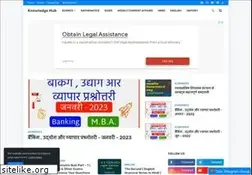 Sites similar to knowledgekahub.com