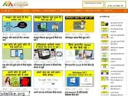 Sites similar to knowledgekingdom.info