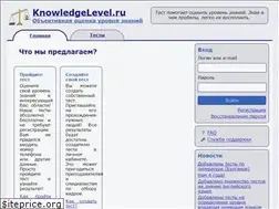 Sites similar to knowledgelevel.ru