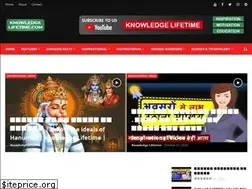 Sites similar to knowledgelifetime.com