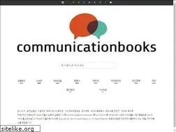 Sites similar to knowledgesea.com
