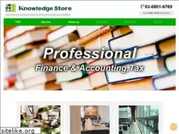 Sites similar to knowledgestore.co.jp