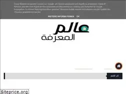Sites similar to knowledgewrld.blogspot.com