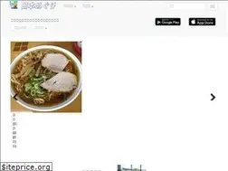 Sites similar to knowlocal.info