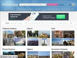 Sites similar to knownway.com