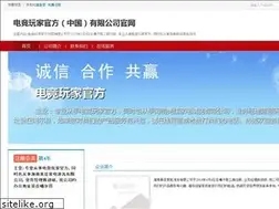 Sites similar to knowthedeals.com