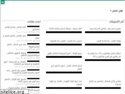 Sites similar to knoww.cc