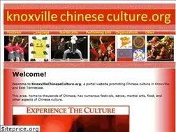 Sites similar to knoxvillechineseculture.org