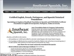 Sites similar to knoxvillespanish.com