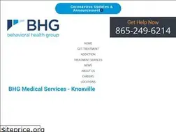 Sites similar to knoxvillesuboxoneclinic.com