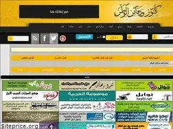 Sites similar to knoz1.com