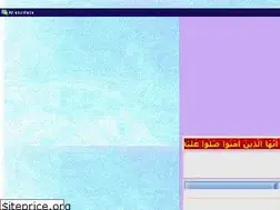 Sites similar to knozalmady.yoo7.com