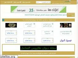 Sites similar to knozasrar.net