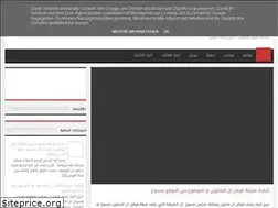 Sites similar to knozgoogleadsense.blogspot.com