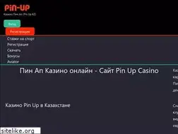 Sites similar to knpk.kz