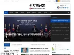 Sites similar to knpnews.com