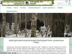 Sites similar to knpp.com.ua