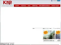 Sites similar to knpsteel.com