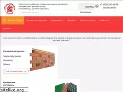 Sites similar to knropt.ru