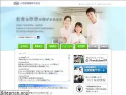 Sites similar to kns-md.co.jp
