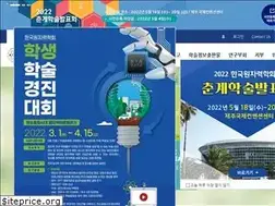 Sites similar to kns.org