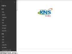 Sites similar to kns.tv