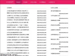 Sites similar to knsblue.com